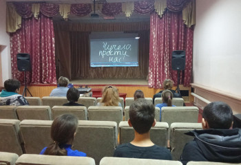 Просмотр фильма«Чучело»